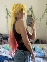 Inbar review photo