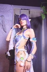 Rhina review photo
