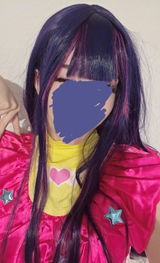 V.M. review photo