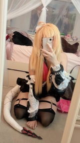 amami review photo