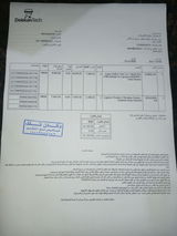 Mohamed Ali review photo