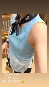 Anonymous runner #49838 review photo