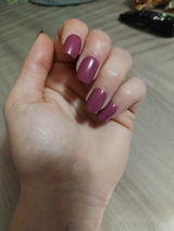 Anne M. review photo