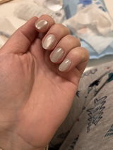 Nadine Glu review photo