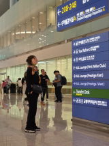Suk review photo