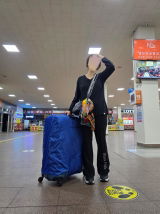 Suk review photo