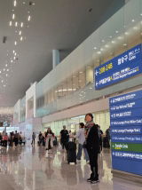 Suk review photo
