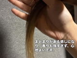 yukimieriy review photo
