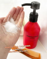 匿名 review photo