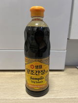 seung c. review photo