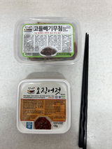 익명 review photo