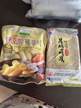 익명 review photo