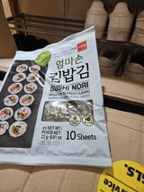 HUEunSeo review photo