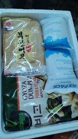 익명 review photo