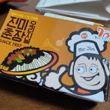 익명 review photo