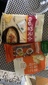 익명 review photo