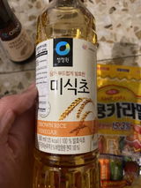 Youting S. review photo