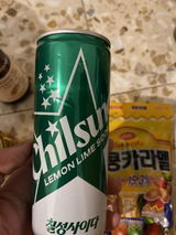 익명 review photo