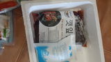 BaegSung review photo