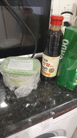 BaegSung review photo