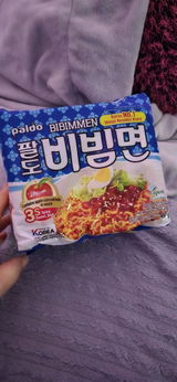 익명 review photo