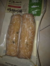 익명 review photo