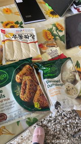 익명 review photo