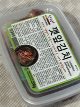 익명 review photo