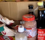 익명 review photo