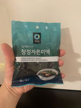 준철 최. review photo