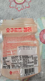 Marta B.T. review photo