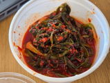SANGHEE L. review photo