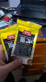 Samara C.G. review photo