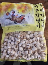 혜정 신. review photo