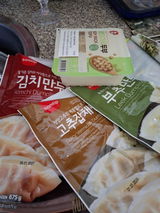 익명 review photo