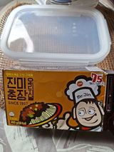 익명 review photo