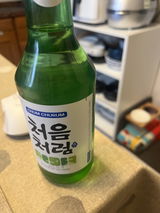 SeoMinseok review photo