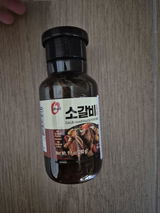익명 review photo