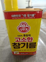 Ihua C. review photo