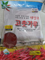 익명 review photo