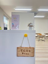 匿名 review photo