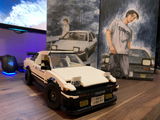terence review photo
