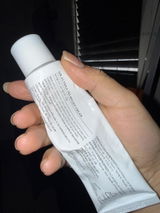 Sadia R. review photo