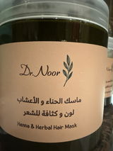 KhuloodJamal review photo