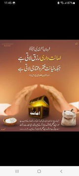 SHOAIB B. review photo