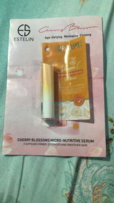 Arif hussain h. review photo