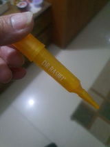 Qudsia F. review photo