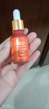 Areej Mano review photo