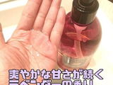 ☆かおりーぬ☆ review photo