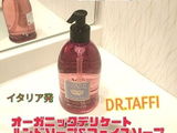 ☆かおりーぬ☆ review photo